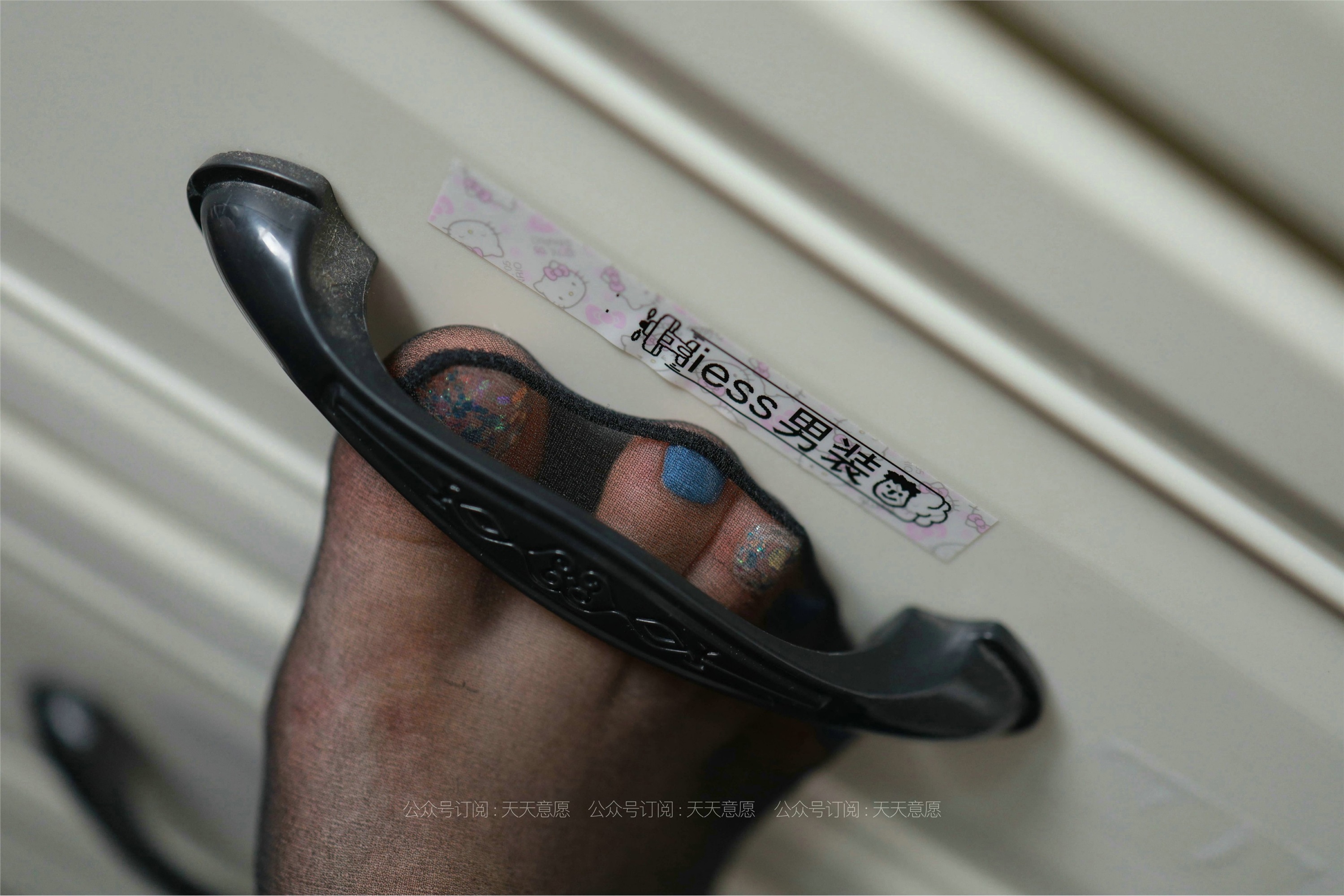 IESS异思趣向  2021.09.16 丝享家920：可可《粉红女郎》